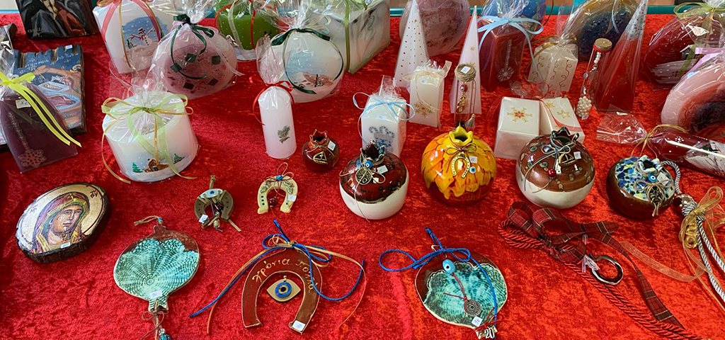 Φιλανθρωπικό Παζαράκι Χριστουγέννων